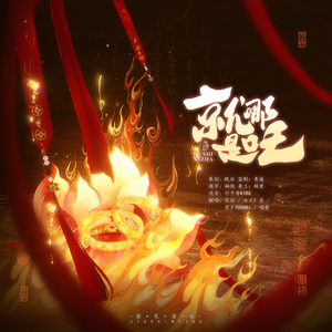 Gay巴西gy又粗又大电影
